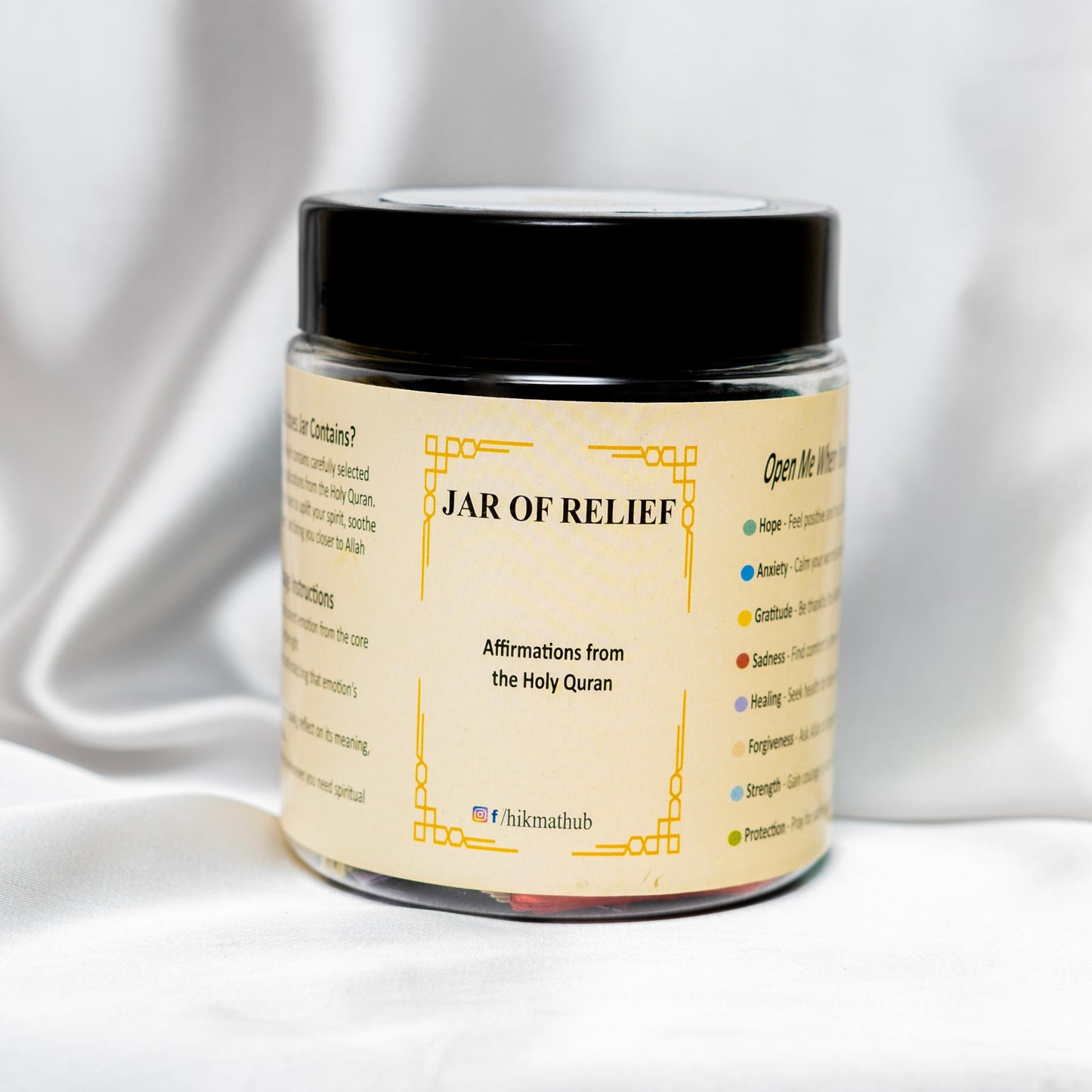 The Jar of Relief (100+ Quranic Verses)