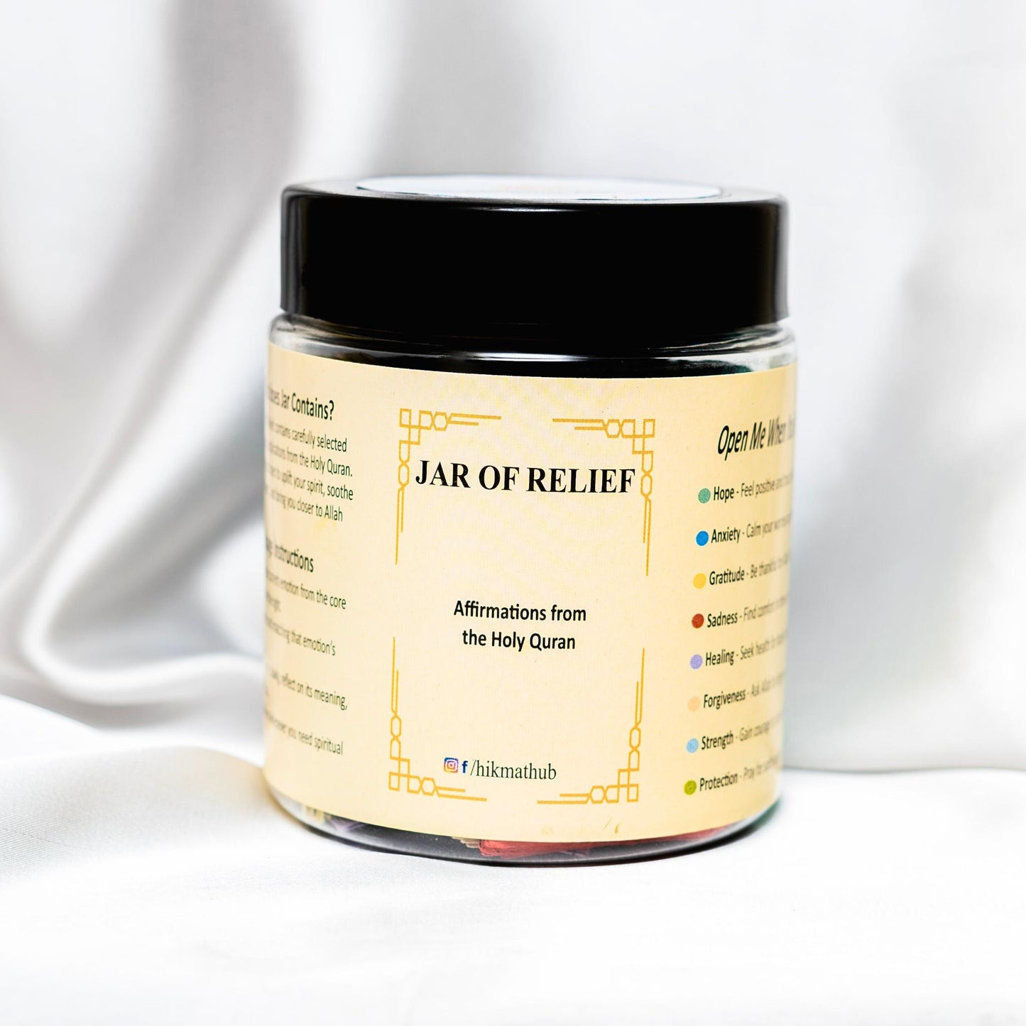 The Jar of Relief (100+ Quranic Verses)